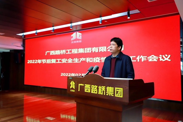 IM(股份有限公司)电竞-电子竞技平台