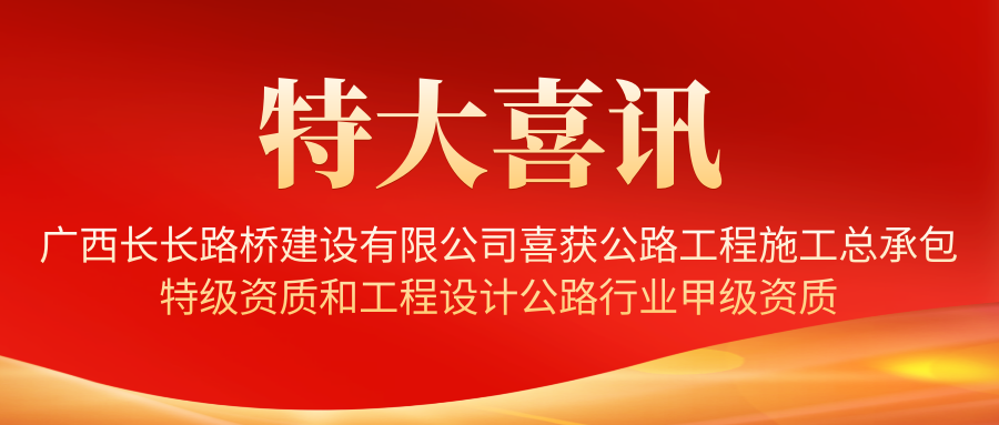 IM(股份有限公司)电竞-电子竞技平台