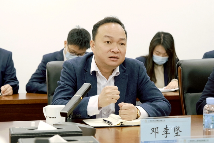 IM(股份有限公司)电竞-电子竞技平台