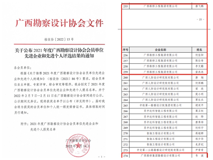 IM(股份有限公司)电竞-电子竞技平台