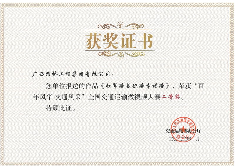 IM(股份有限公司)电竞-电子竞技平台