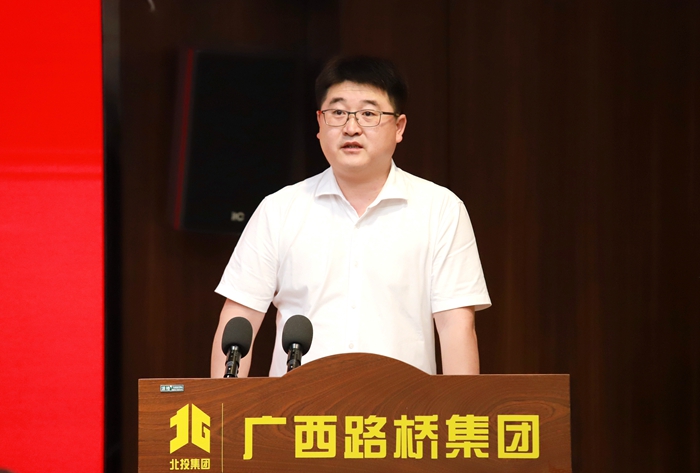 IM(股份有限公司)电竞-电子竞技平台
