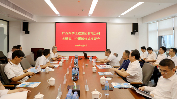 IM(股份有限公司)电竞-电子竞技平台
