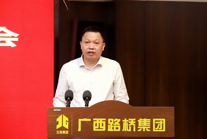 IM(股份有限公司)电竞-电子竞技平台