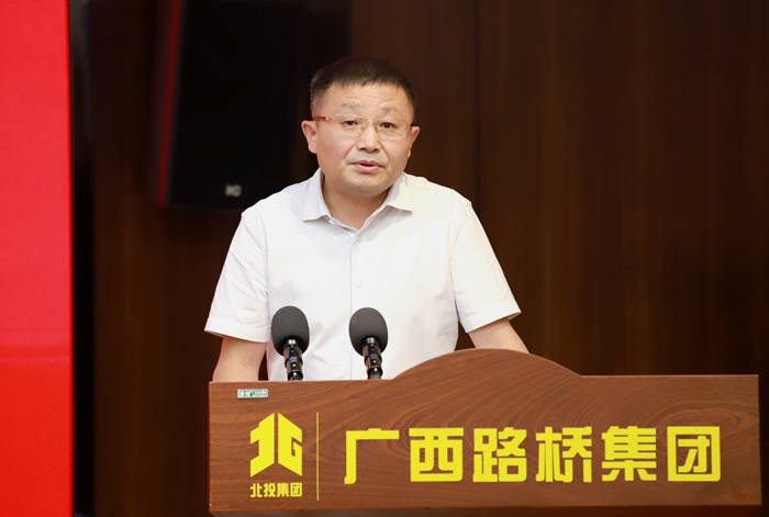 IM(股份有限公司)电竞-电子竞技平台