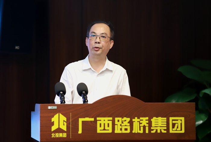 IM(股份有限公司)电竞-电子竞技平台
