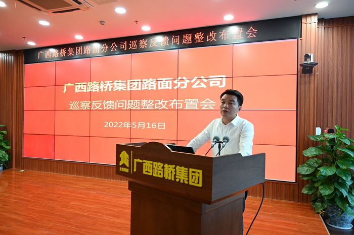 IM(股份有限公司)电竞-电子竞技平台