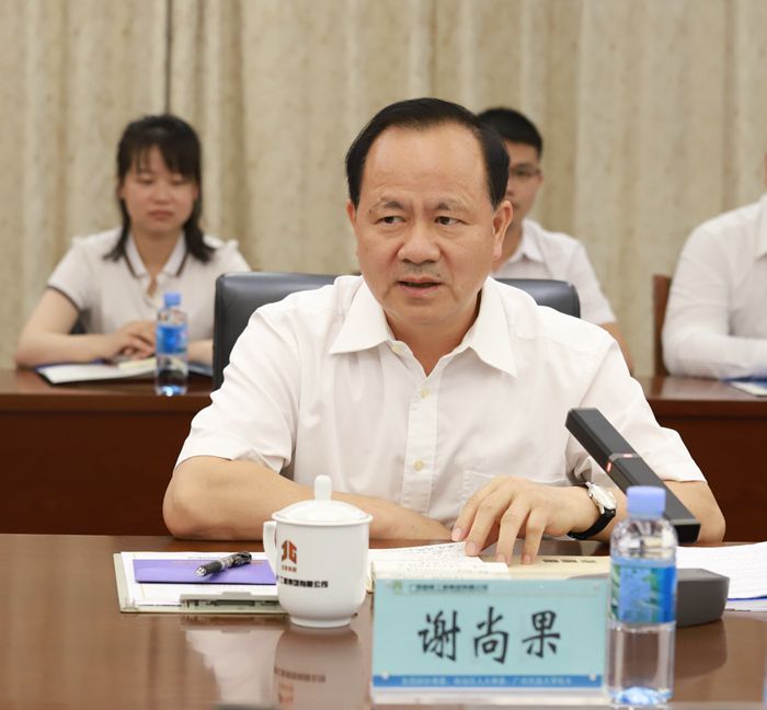 IM(股份有限公司)电竞-电子竞技平台