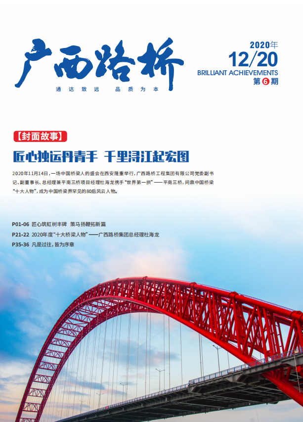IM(股份有限公司)电竞-电子竞技平台