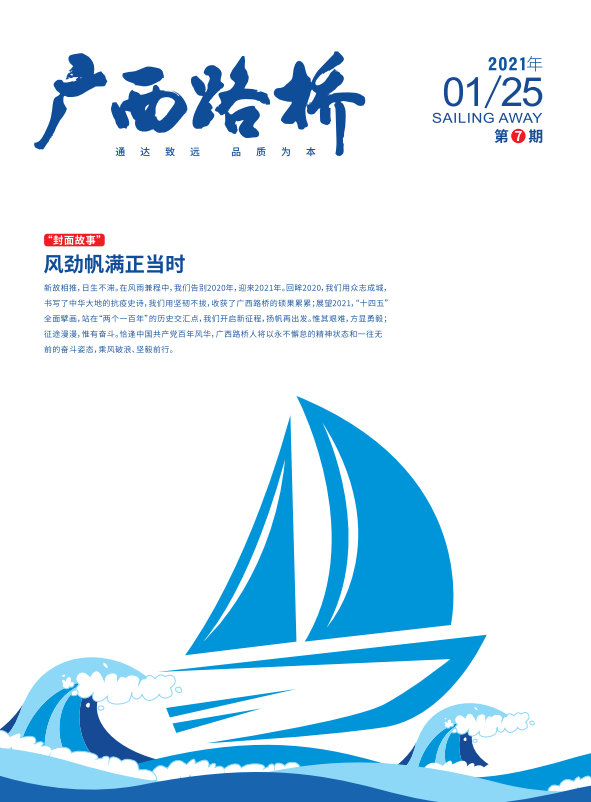 IM(股份有限公司)电竞-电子竞技平台