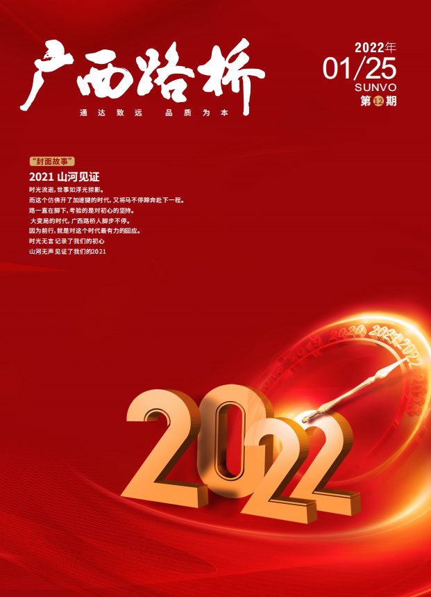 IM(股份有限公司)电竞-电子竞技平台