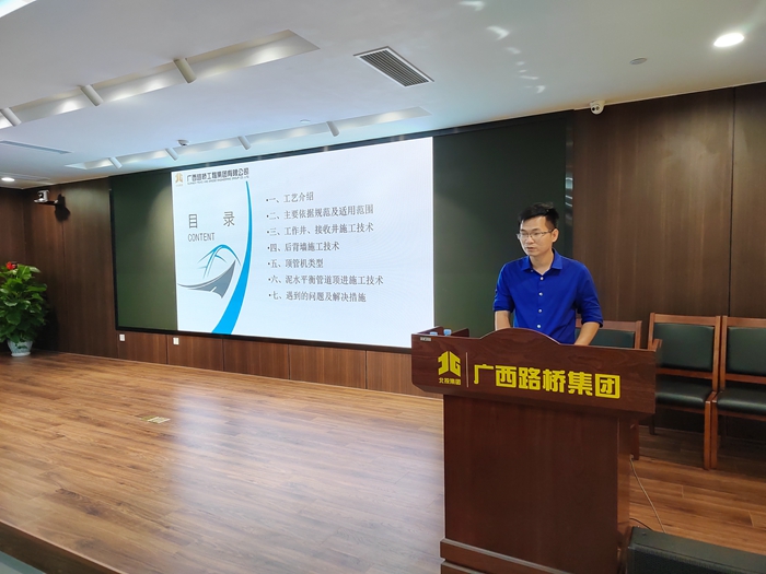 IM(股份有限公司)电竞-电子竞技平台