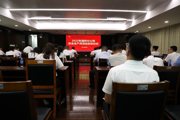 IM(股份有限公司)电竞-电子竞技平台