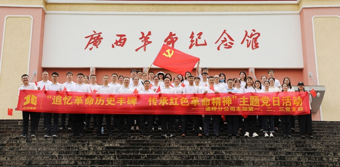 IM(股份有限公司)电竞-电子竞技平台