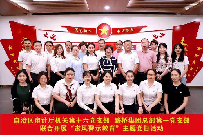 IM(股份有限公司)电竞-电子竞技平台