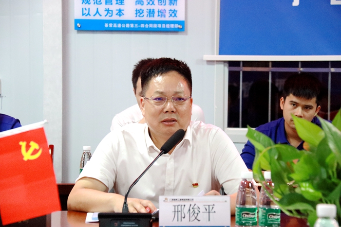 IM(股份有限公司)电竞-电子竞技平台