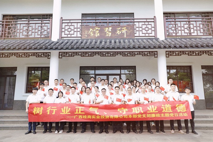 IM(股份有限公司)电竞-电子竞技平台