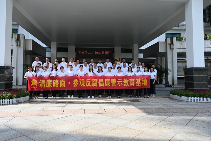 IM(股份有限公司)电竞-电子竞技平台