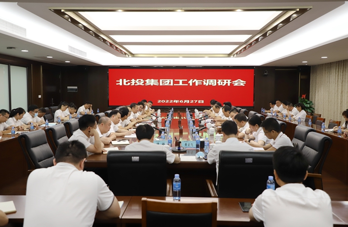 IM(股份有限公司)电竞-电子竞技平台