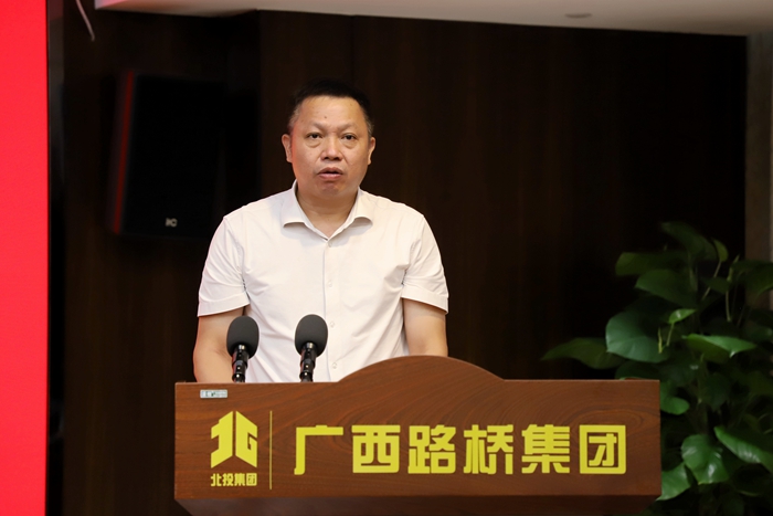 IM(股份有限公司)电竞-电子竞技平台