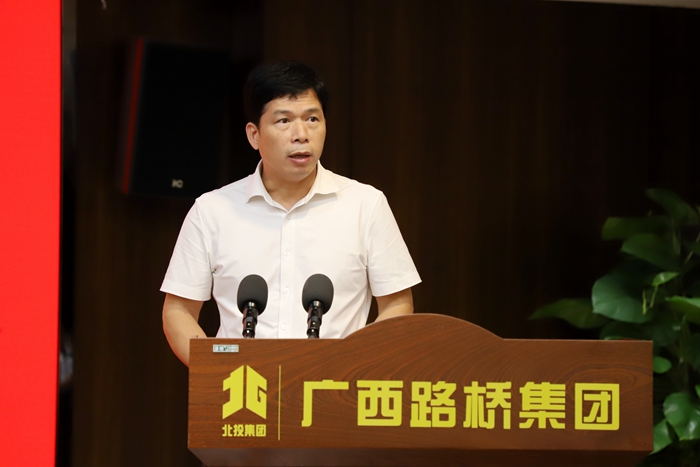 IM(股份有限公司)电竞-电子竞技平台