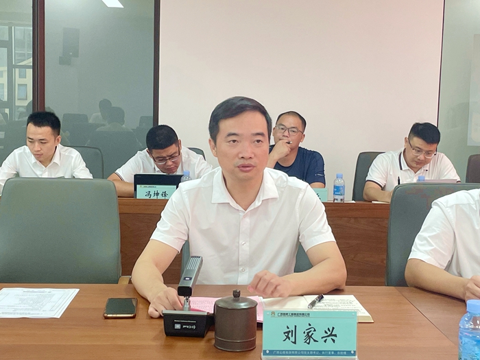 IM(股份有限公司)电竞-电子竞技平台