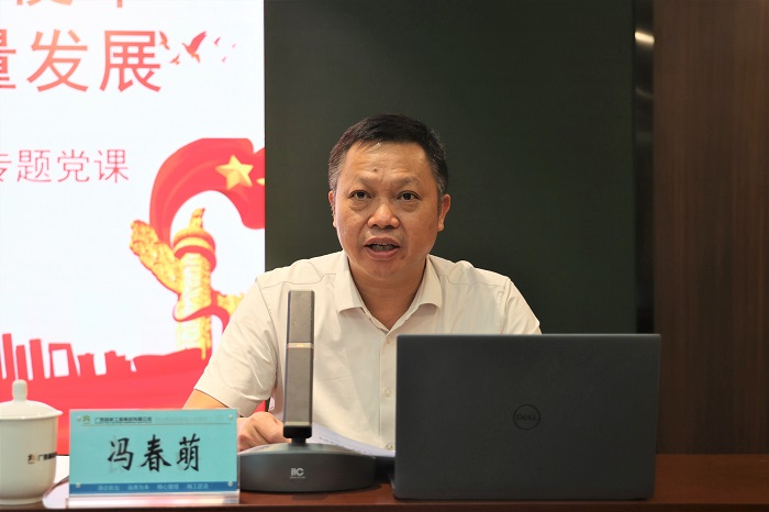 IM(股份有限公司)电竞-电子竞技平台