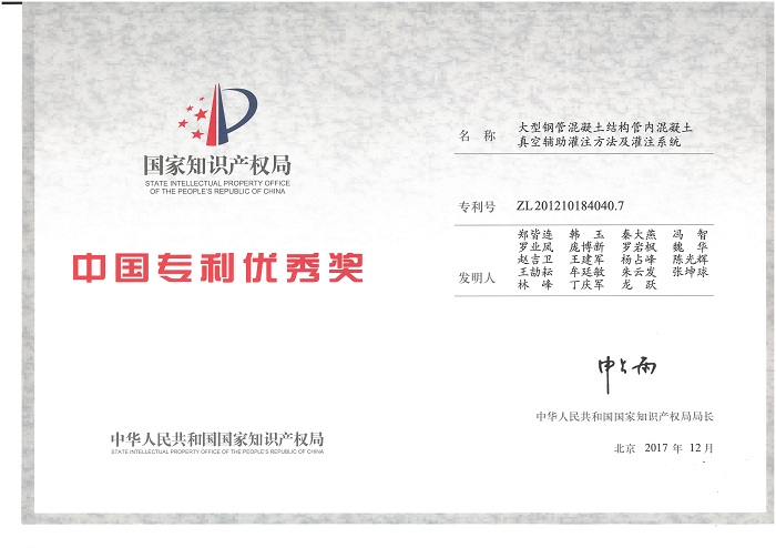 IM(股份有限公司)电竞-电子竞技平台