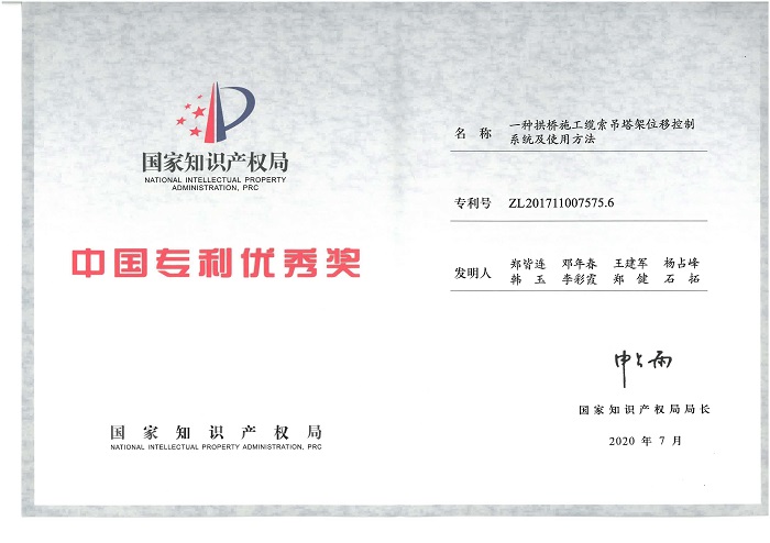IM(股份有限公司)电竞-电子竞技平台