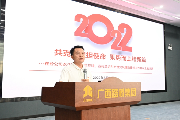 IM(股份有限公司)电竞-电子竞技平台