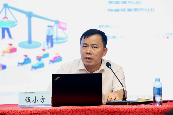 IM(股份有限公司)电竞-电子竞技平台