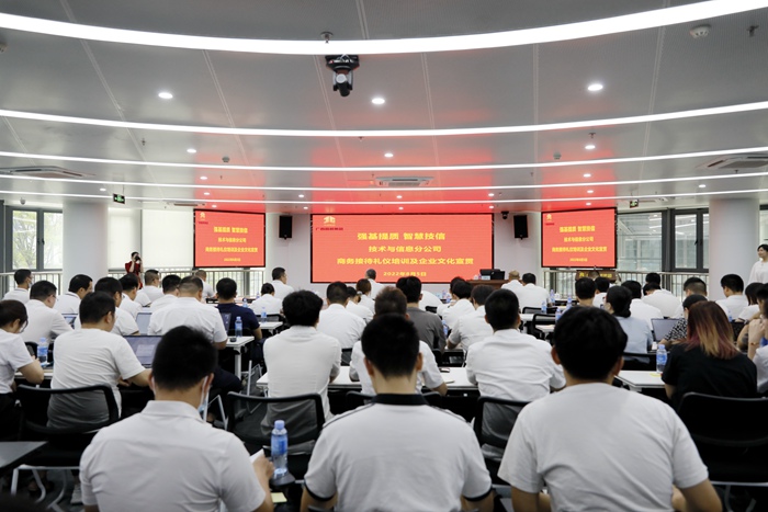 IM(股份有限公司)电竞-电子竞技平台