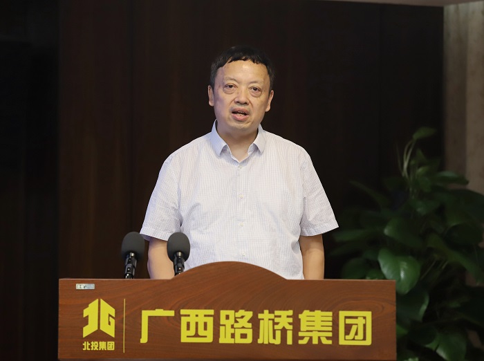 IM(股份有限公司)电竞-电子竞技平台