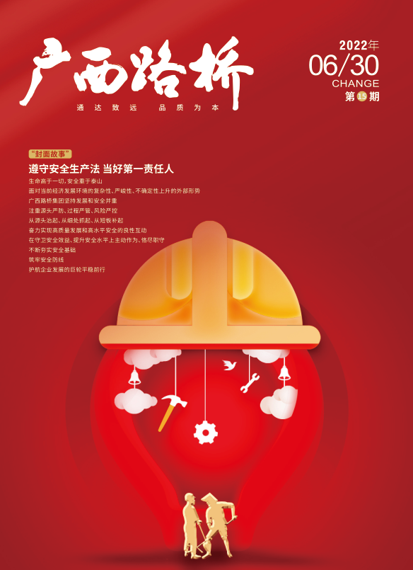 IM(股份有限公司)电竞-电子竞技平台