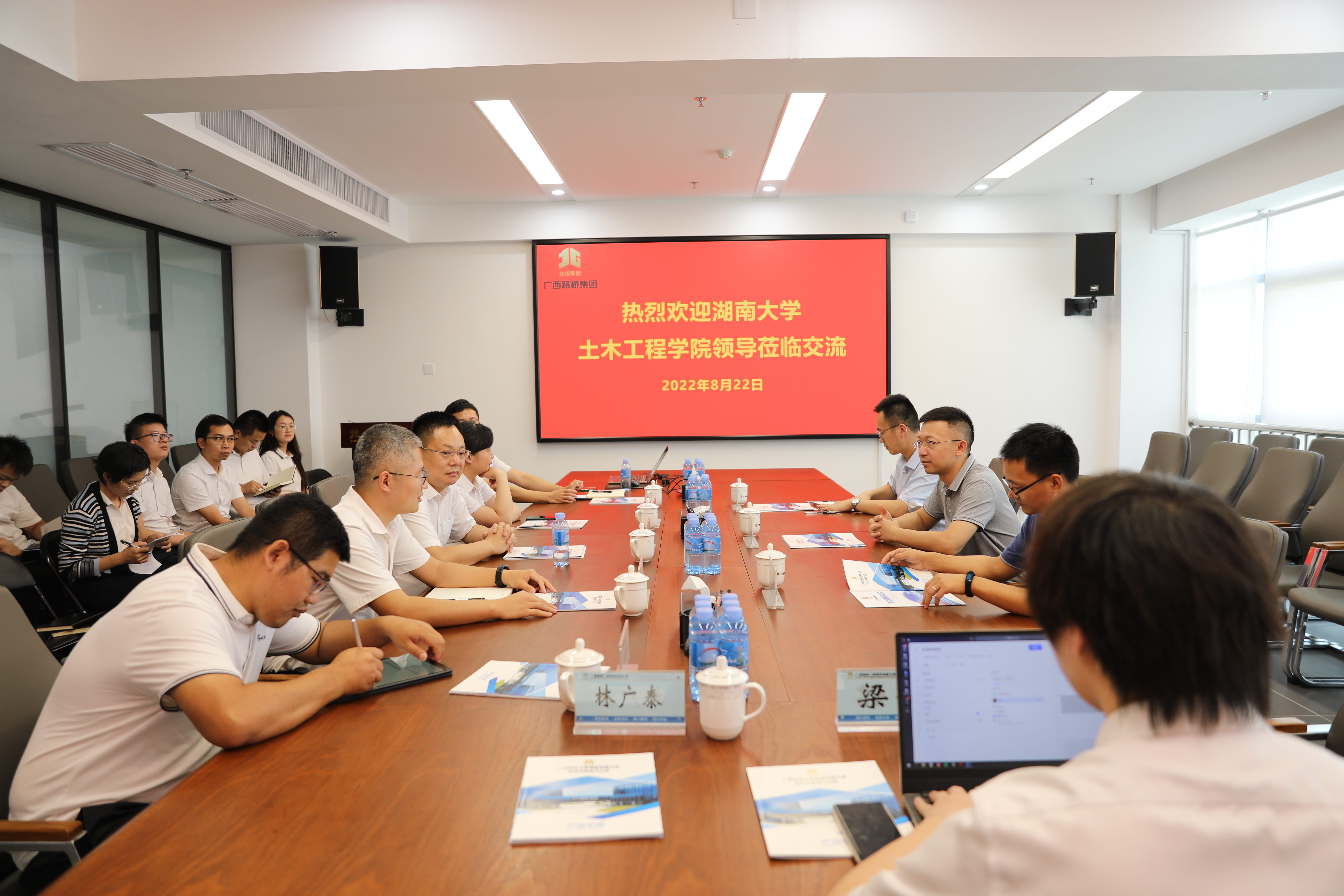 IM(股份有限公司)电竞-电子竞技平台