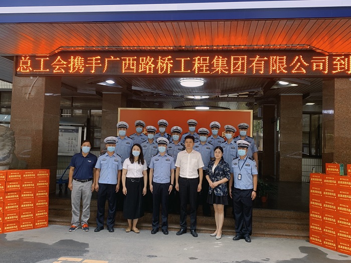 IM(股份有限公司)电竞-电子竞技平台