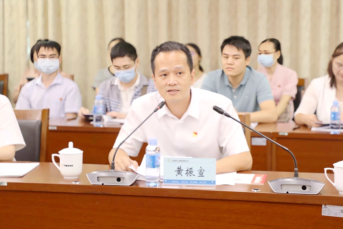 IM(股份有限公司)电竞-电子竞技平台