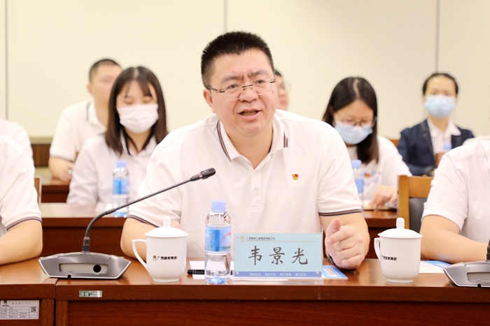 IM(股份有限公司)电竞-电子竞技平台