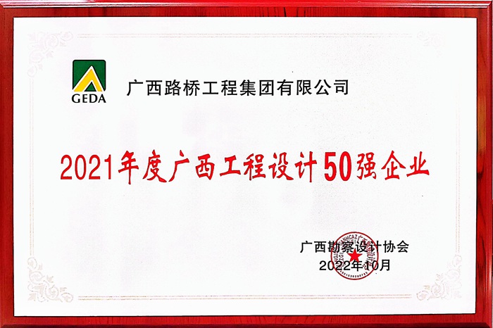 IM(股份有限公司)电竞-电子竞技平台