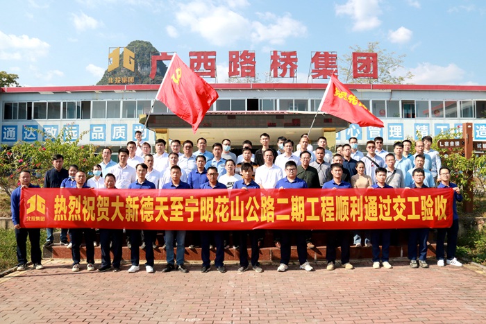 IM(股份有限公司)电竞-电子竞技平台