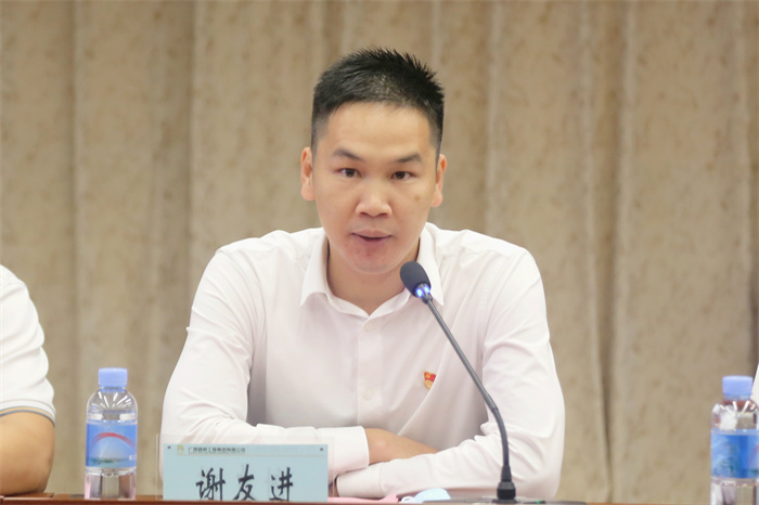 IM(股份有限公司)电竞-电子竞技平台