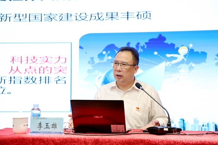 IM(股份有限公司)电竞-电子竞技平台