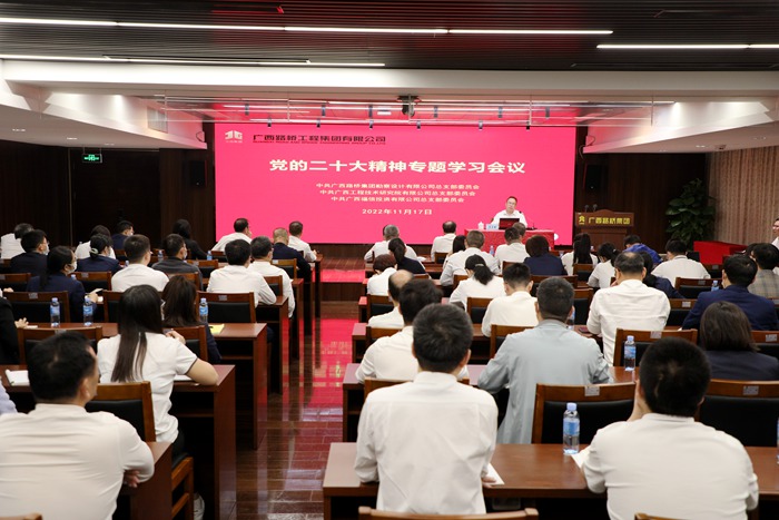 IM(股份有限公司)电竞-电子竞技平台