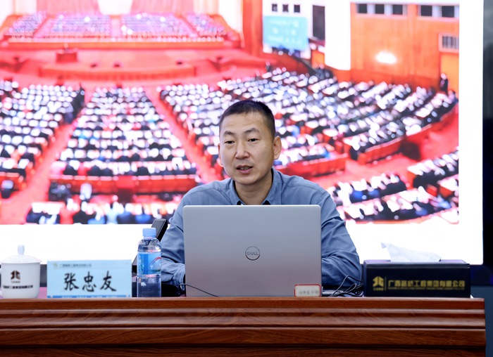 IM(股份有限公司)电竞-电子竞技平台