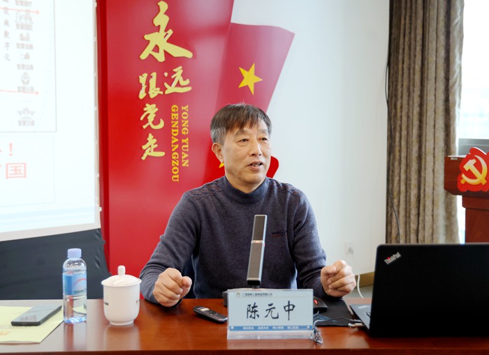 IM(股份有限公司)电竞-电子竞技平台