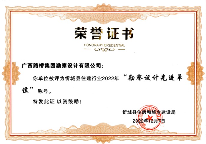 IM(股份有限公司)电竞-电子竞技平台