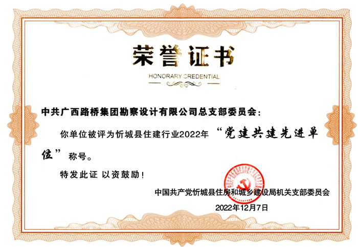 IM(股份有限公司)电竞-电子竞技平台