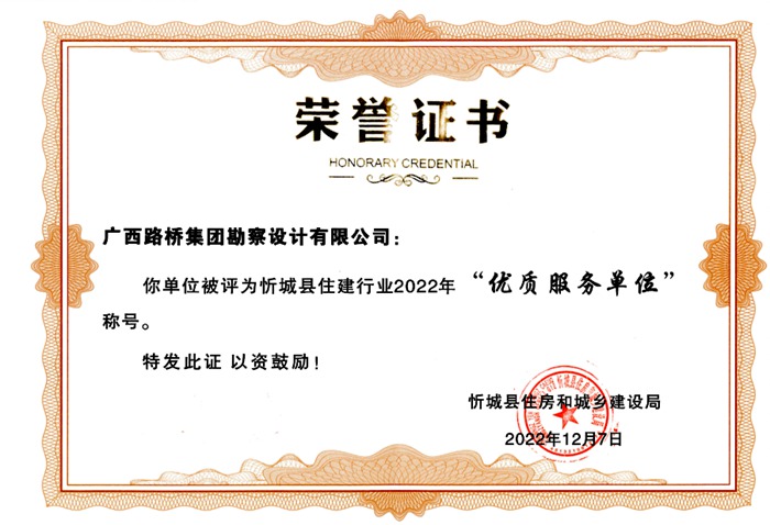 IM(股份有限公司)电竞-电子竞技平台