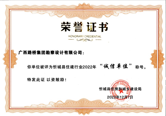 IM(股份有限公司)电竞-电子竞技平台