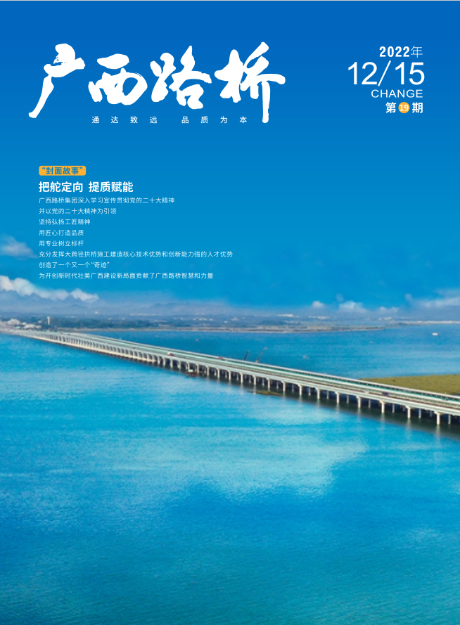 IM(股份有限公司)电竞-电子竞技平台